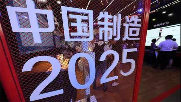 你不能错过 2019，四大核心关键词！